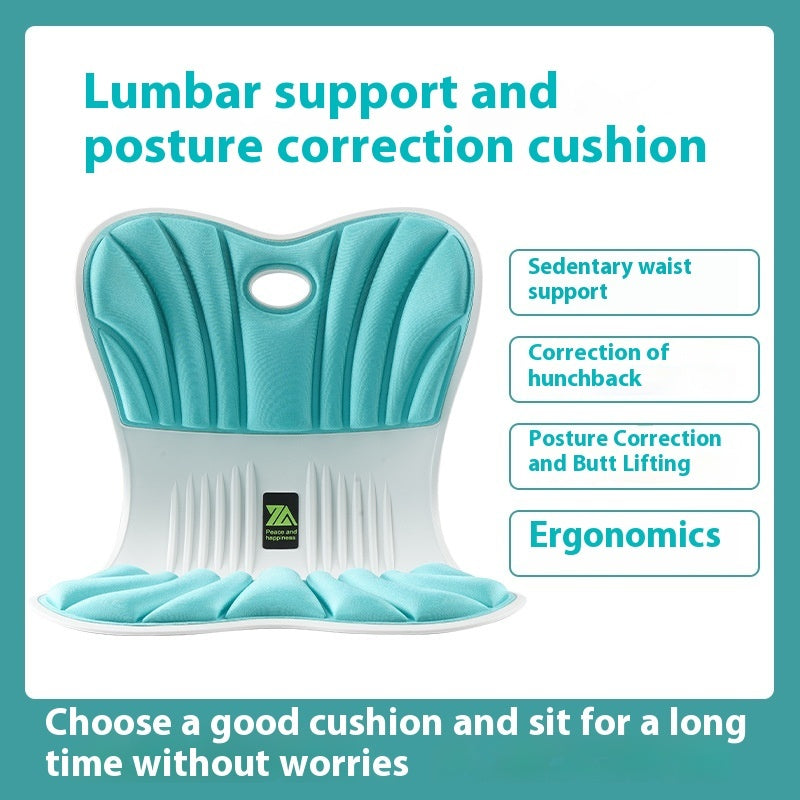Waist Support And Posture Correction Cushion Ergonomic Design Cushion Integrated Office Seat Cushion Seat Cushion