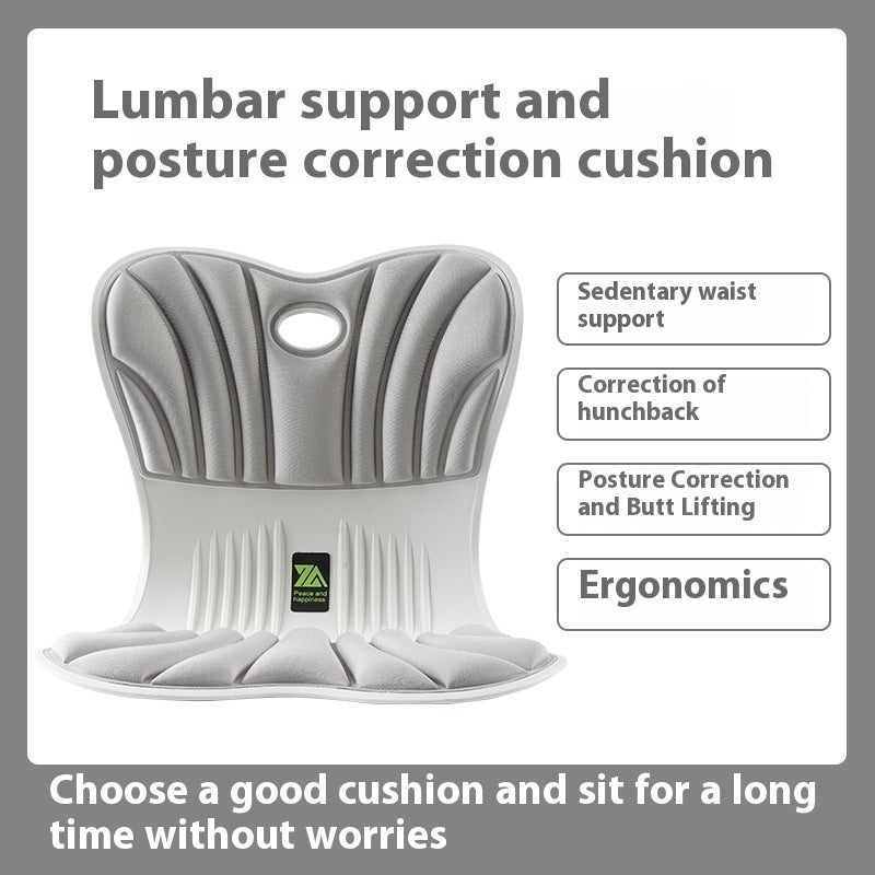 Waist Support And Posture Correction Cushion Ergonomic Design Cushion Integrated Office Seat Cushion Seat Cushion