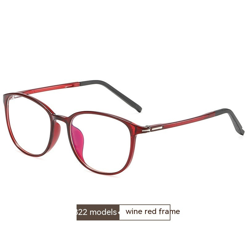 Anti-Blue Ray Anti-radiation Computer Glasses