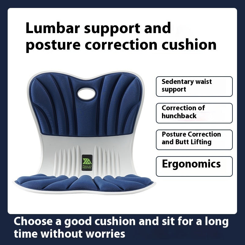 Waist Support And Posture Correction Cushion Ergonomic Design Cushion Integrated Office Seat Cushion Seat Cushion