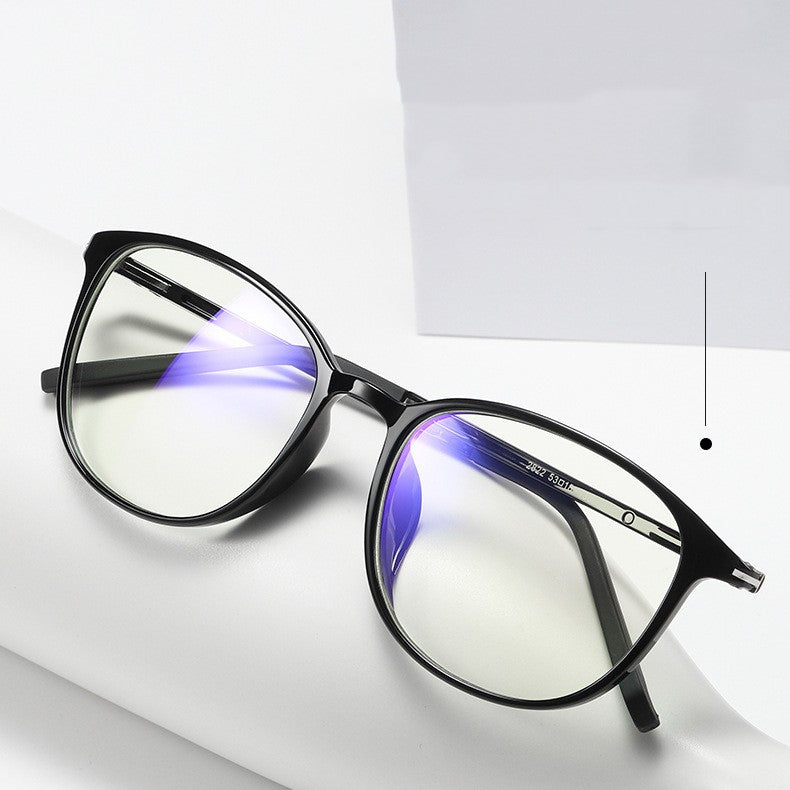 Anti-Blue Ray Anti-radiation Computer Glasses