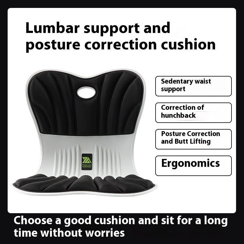 Waist Support And Posture Correction Cushion Ergonomic Design Cushion Integrated Office Seat Cushion Seat Cushion